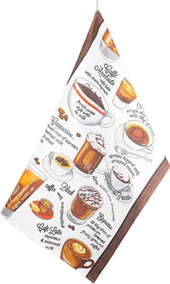 Zdjęcie produktu dla Ściereczka kuchenna 1 szt. – 50 x 70 cm – szara, beżowa