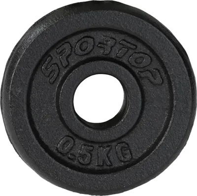 A black weight plate with text on it, isolated on a white background.