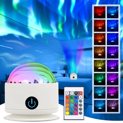Obrázok produktu pre Projektor galaxie s 16 farbami, stmívateľná LED projektorová lampa RGB pre detskú izbu