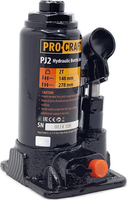 Image de Procraft PJ2 Hydraulic Jack | PJ2, 6973934255263