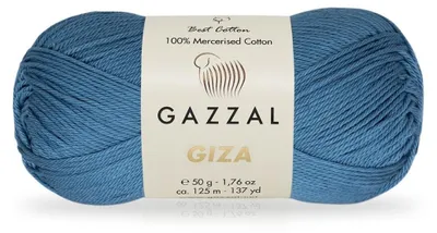 Produktbild von Wolle Gazzal Giza - 2479 jeans - Stricken & Häkeln