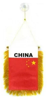 China Mini Fahne 15x10 cm Polyester Wimpel mit Saugnapf