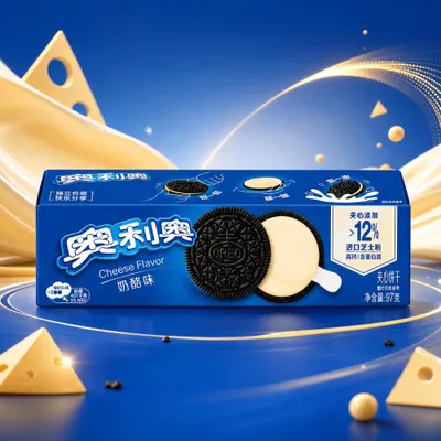 Produktbild von Oreo Cheese China 97g