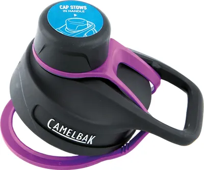 Produktbild von Camelbak Ersatzdeckel Chute Vacuum , lila