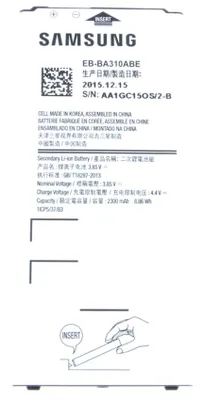 Produktbild von Akku für Samsung SM-A310F Li-Ion 3,85 Volt 2300 mAh silberfarben.