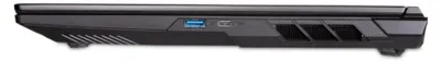 Produktbild von Terra Mobile Gamer Elite 5V4 U9-275Hx W11P