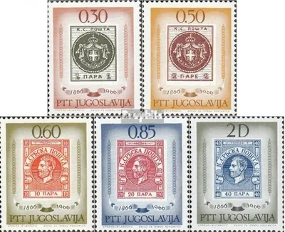Produktbild von Briefmarken Jugoslawien 1966 Mi 1173-1177 (kompl.Ausg.) postfrisch Serbische Briefmarken