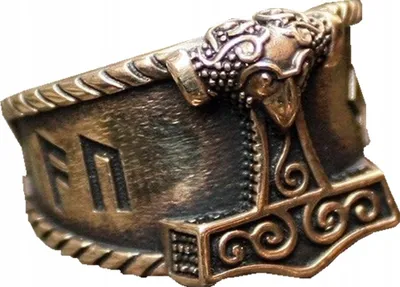 Produktbild von Wikinger Siegelring Thorshammer Mjolnir 146
