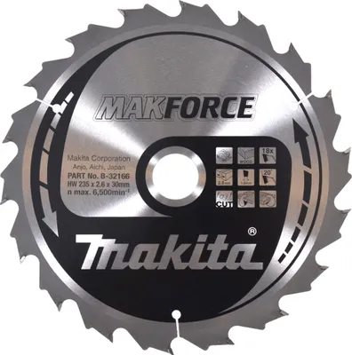 Image de Lame de scie circulaire Makita MAKFORCE 235 x 30 mm - 18 dents - Bois