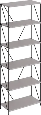 Produktbild von Bücherregal Vicco Ravix Greige/Schwarz 60 x 166.5 cm, Model 55292