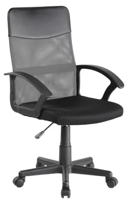 Obrázek produktu pro Furnitex Ergonomická Kancelářská Židle QZY-68 Šedá A Černá