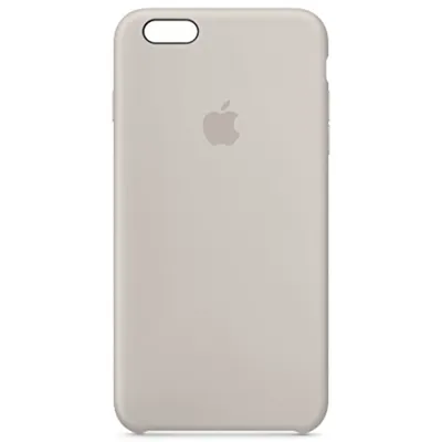 A back view of a light brown iPhone case with an Apple logo.