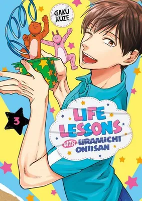 Zdjęcie produktu dla Life Lessons with Uramichi Oniisan 3