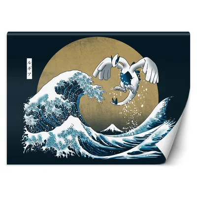 Produktbild von FOTOTAPETE Die große Welle vor Kanagawa 450x315 cm 3D VLIES Tapete Wandtapete Wandbilder Wanddeko Design Wohnzimmer Schlafzimmer Flur Büro Küche AAAxBBB cm 3D VLIES Tapete Wandtapete Wandbilder Wanddeko Design Wohnzimmer Schlafzimmer Flur Büro Küche