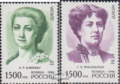 Produktbild von Briefmarken Russland 1996 Mi 499-500 (kompl.Ausg.) postfrisch Berühmte Frauen