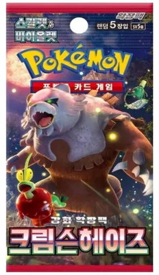 Produktbild von Pokémon Booster Box Crimson Haze Booster KOREAN