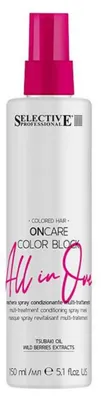 Obrázok produktu pre SELECTIVE All In One COLOR BLOCK kondicionér na vlasy - 150ml