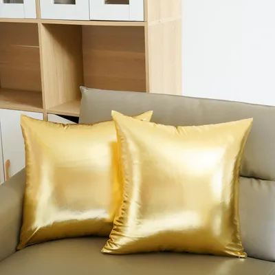 Kissenbezüge 2er-Set Gold 45x45 cm glänzend Polyester