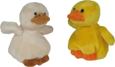 Produktbild von Heunec Entchen 12 cm Größe 12 cm