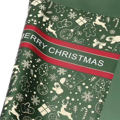 Produktbild von 20 Blatt Weihnachtspapier (56 x 56 cm) mit Weihnachtsbaum- und Schneeflockenmuster für Partys, Bastelarbeiten und Geschenke