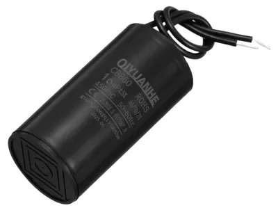CBB60 Betriebskondensator 16 µF 450 V AC 2 Drähte 38x70 mm