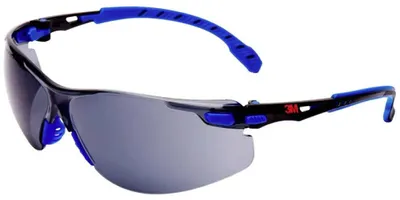 Image de Lunettes de protection lunettes de protection noires, grises UU00371 UU003718549, 3M