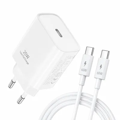 Produktbild von 20W + 60W Set USB C Ladegerät Schnell Kabel für Apple IPhone 15 16 17 Pro Plus Pro Max E Air USB-C Strom Stecker WEIß, KI-generiertes Bild