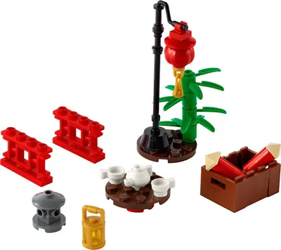 Produktbild von LEGO 40464 xtra Chinatown 40464