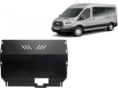 Obrázok produktu pre Oceľový ochranný kryt podvozku pre motor Ford Transit - pohon predných kolies