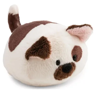 Produktbild von NICI Kuscheltier Hund