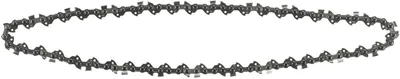 Immagine prodotto di DEWALT Saegekette, 20 cm fuer DCMPS567