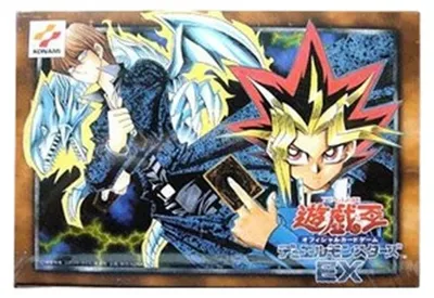 Obrázek produktu pro Yu-Gi-Oh! EX Starter Box Japonština