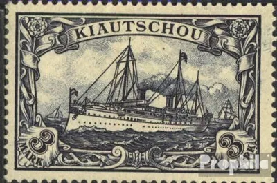 Produktbild von Briefmarken Kiautschou (China) 1901 Mi 16 mit Falz Schiff Kaiseryacht Hohenzollern