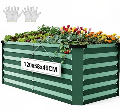 Imagen del producto de YITAHOME, jardinera elevada de 120x58x46 cm, con capacidad de 319 litros, fabricada en metal con acero galvanizado de 0,35 mm – color verde, dimensiones 120x58x46 cm