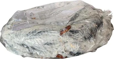 Produktbild von Famanu Katzentunnel mit S-Form - 108 x 30 x 25 cm