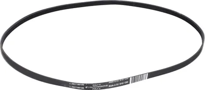 Produktbild von easyPART passend für 2827160100 Beko Keilrippenriemen 1265PJ5E für Waschmaschine