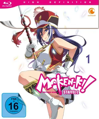 Produktbild von Maken-Ki! Battling Venus - Staffel 2 - Vol.1 - Blu-ray