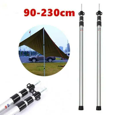 Obrázek produktu pro Teleskopická tyč, teleskopická stanová tyč, hliníková plachtová tyč 90-230 cm - sada 2 kusů