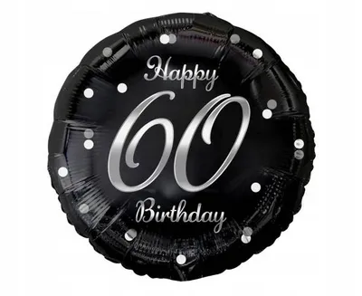 Zdjęcie produktu dla Balon foliowy Happy 60 Birthday, czarny srebrny nadruk, 46 cm
