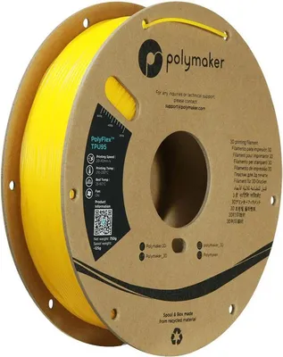 Immagine prodotto di Polymaker PD01004 - 1 Stück(e) - 750 g (PD01004)