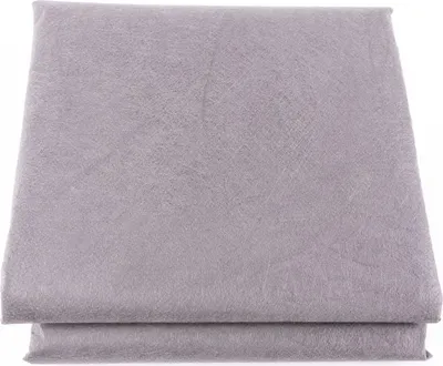 Produktbild von Primaster Unkrautvlies 2 x 4 m