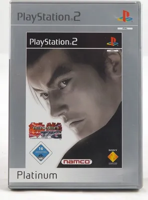 Produktbild von Tekken Tag Tournament  [PLA]