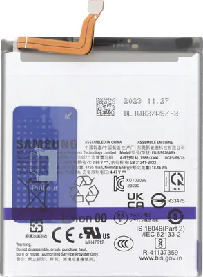 Produktbild von Samsung, Original Ersatzakku für Samsung Galaxy S24 Plus 4900mAh, Schwarz