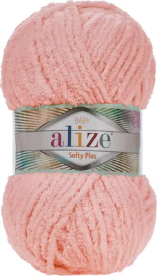 100g Kuschelgarn Alize Softy Plus Baby Oeko-Tex 100 Strickgarn Kuschelwolle Babywolle altrosa