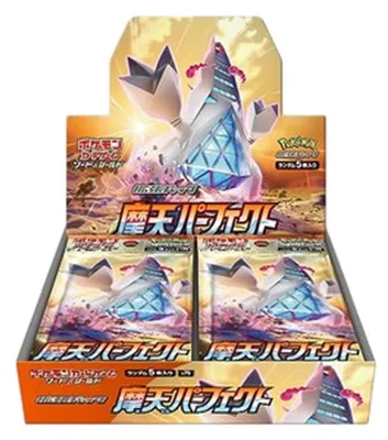 Produktbild von Pokemon Towering Perfection Booster Box (Japanese)