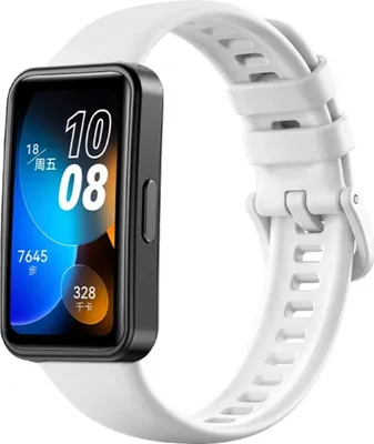 Produktbild von 16mm Silikon Loop Uhrenarmband für Huawei Band 8, Farbe:Weiß