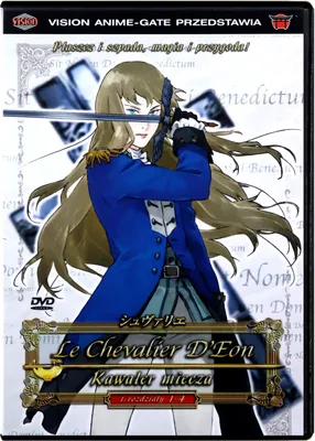 Produktbild von Le Chevalier D'Eon (nur Originalversion) [DVD]