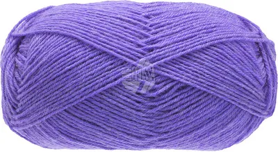 Produktbild von Lana Grossa Meilenweit 50 1399 Neon-Lila 50g