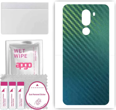 Produktbild von apgo Rückseite Schutzfolie, Skin, kompatibel mit Doogee X60L, Hinten Displayschutzfolie aus Vinylfolie, kratzfest, einfache Montage - Kohlenstoff-Chamäleon CAKA1