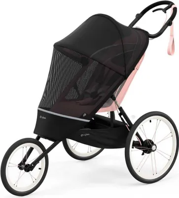 Zdjęcie produktu dla Moskitiera Cybex Avi czarna